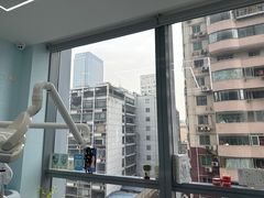 -极光口腔·矫正种植修复(锦江店)