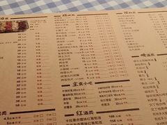 -1819餐厅·团队聚餐·烤串·精酿