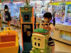 -汤姆熊欢乐世界·史莱姆怪兽(正大店)