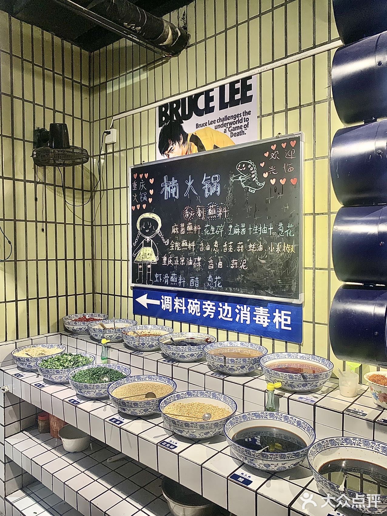 离开长沙前吃完楠火锅再走～雪冰太好吃了