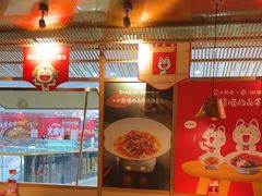 -湘间田舍(北仑银泰店)
