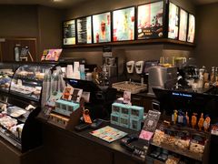 -星巴克(舟山蜈蚣峙店)
