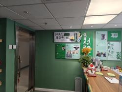 -章光101防脱养发荟