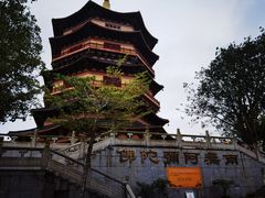 -博鳌禅寺