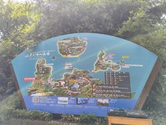 -天目湖山水园