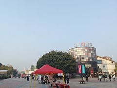 -重庆熙街