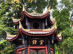 -峨眉山报国寺