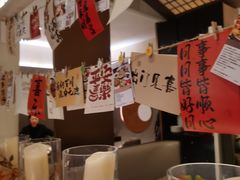 -赤火牛排(金狮广场店)