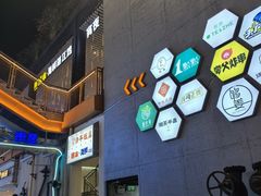 -明本湛江鸡•海鲜小厨(陈家祠店)