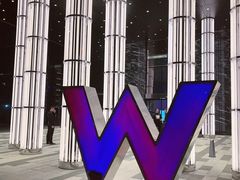 -厦门瑞颐大酒店·VIRGO威士忌酒吧