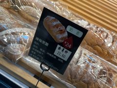 -ZEROTIME零家茶歇(望京店)