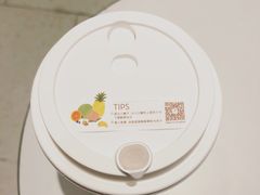 -喜茶(广州东方宝泰店)