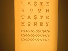 -TASTE ROOM Bar