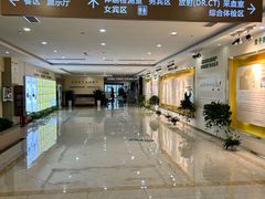 -重庆民众体检中心(奥体分院)