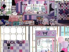 -上海静安香格里拉大酒店
