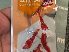 去骨鸭掌-良品铺子(海林广场店)