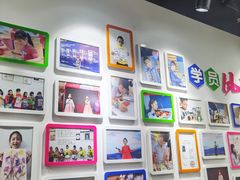-美育音乐舞蹈国际机构(唯盛校区)
