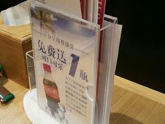 -无限双拼照烧双拼饭(和平店)