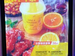 -好乐迪(张扬路八佰伴店)