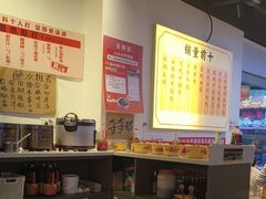 -黔二妞地摊火锅(龙华清湖店)