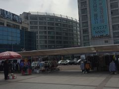 -国际工艺品城