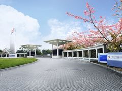 学校大门-广州大学(桂花岗校区)