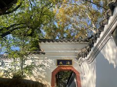 -东坡赤壁风景名胜区