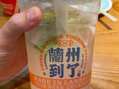 -再回首(中天健广场店)