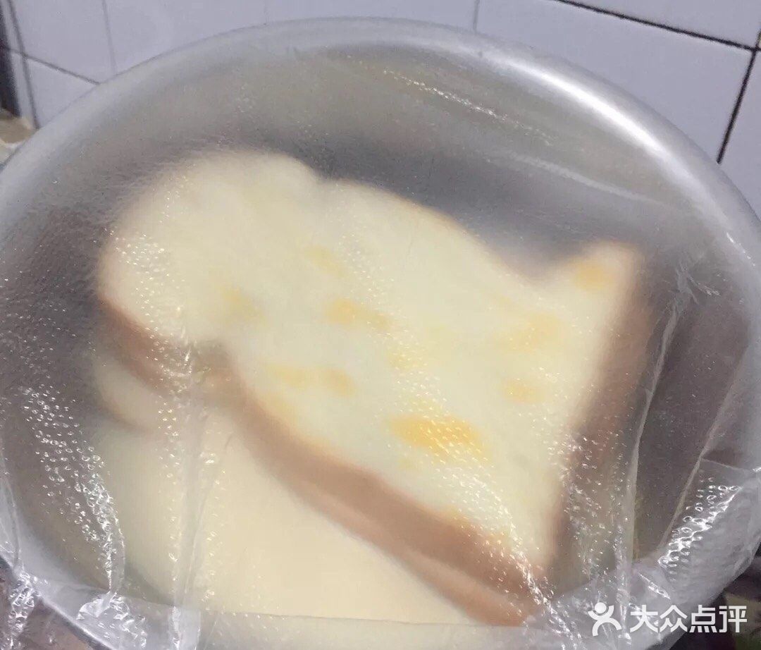 一起来做8小时浸润吐司，奶香浓郁，软绵绵的早餐