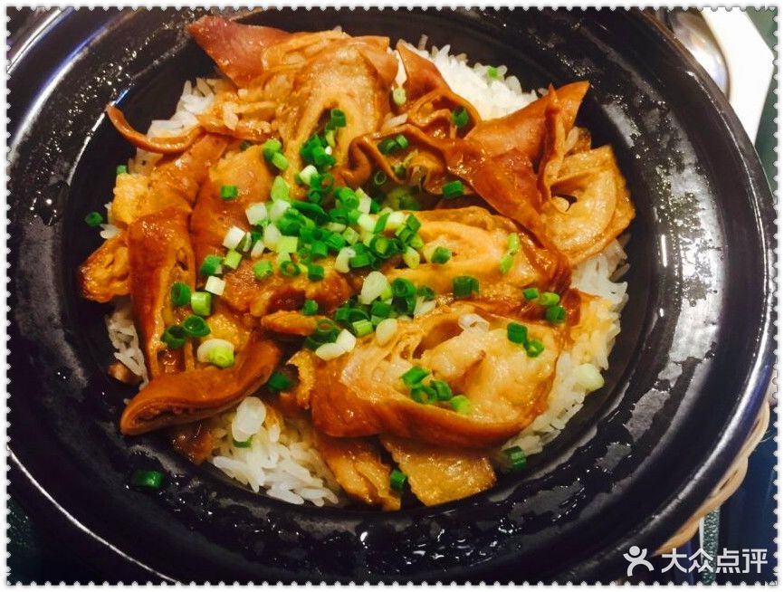 仔皇煲(西二旗店)-香卤肥肠煲饭-菜-香卤肥肠煲饭图片-北京美食-大众