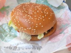 -汉堡王(北京三里屯购物中心)