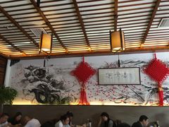 大堂-笑来喜馄饨小笼工坊店(湖滨街店)