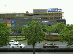 门面-新田360广场(上海华侨城店)