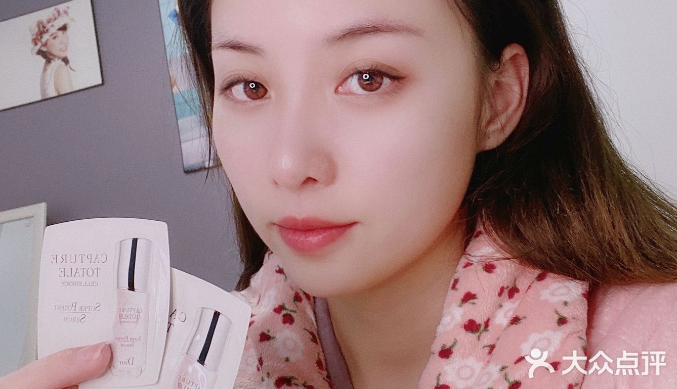 迪奥小A瓶!开箱!