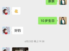 -小董哥烤串(金水花城店)