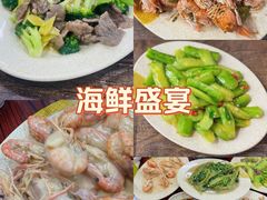 -贞姨美食·老字号海鲜大排档