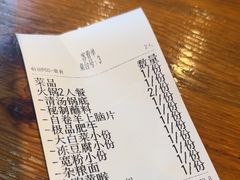 -義聚德·清真铜锅涮羊肉·烧烤(河东店)