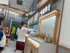 -小满手工粉(北京来福士店)