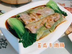 -虾饺妹·粤式手工点心(水荫路店)