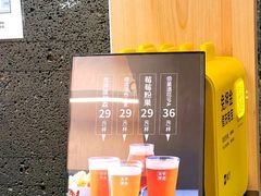 -浩爷羊蝎子火锅(望京店)
