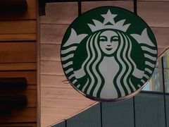-星巴克(厦门SM新生活广场店)