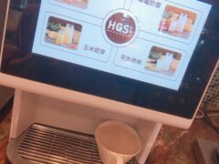 -厦门国际会议中心酒店(环岛路酒店)