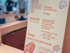 -茂业百货(东门店)