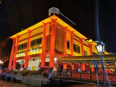 -珠江夜游天字码头