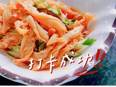 -三亚亚龙湾人间天堂鸟巢度假村