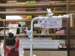 -海底捞火锅(荣盛广场店)