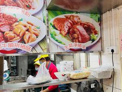 -珍珍小食店(西华路店)