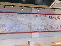 -日头火桂林米粉(兴坪古镇店)