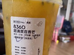 -喜茶(佛山顺德大良东乐路店)