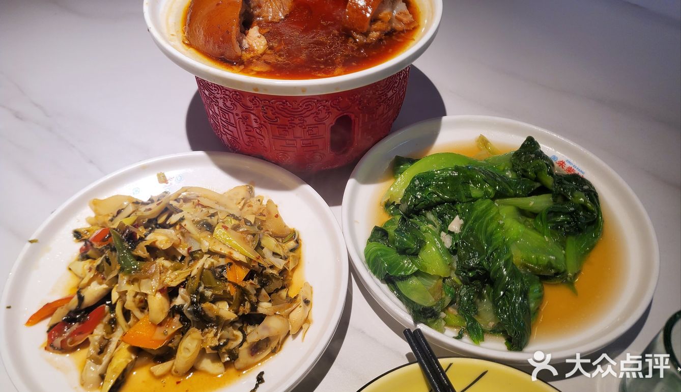 一口酥烂红烧肉的幸福